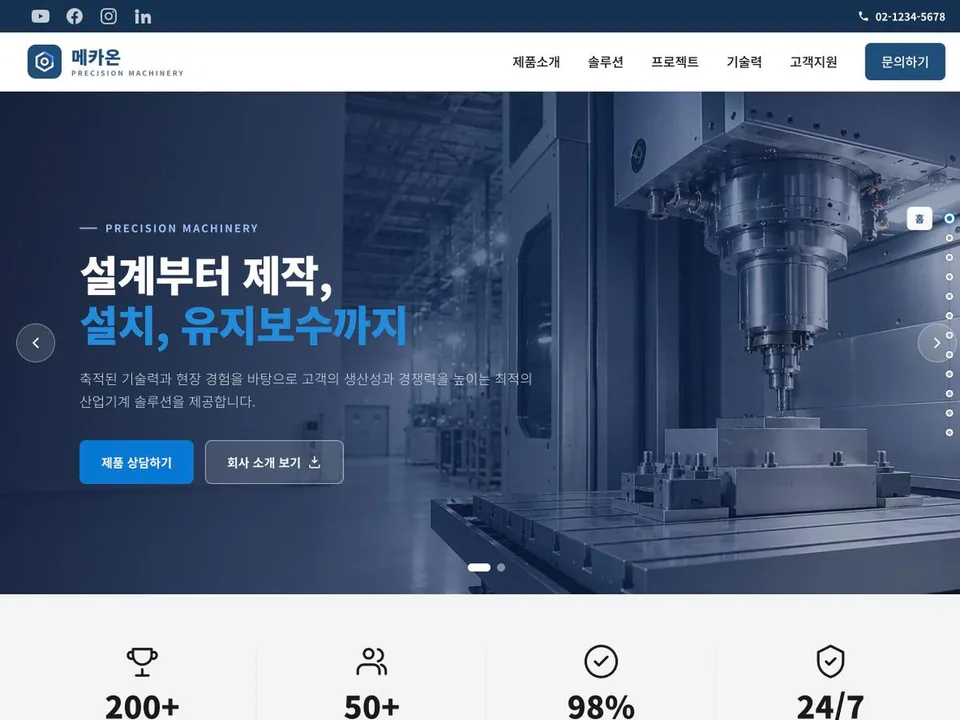 Trang chủ mẫu website Một trang
