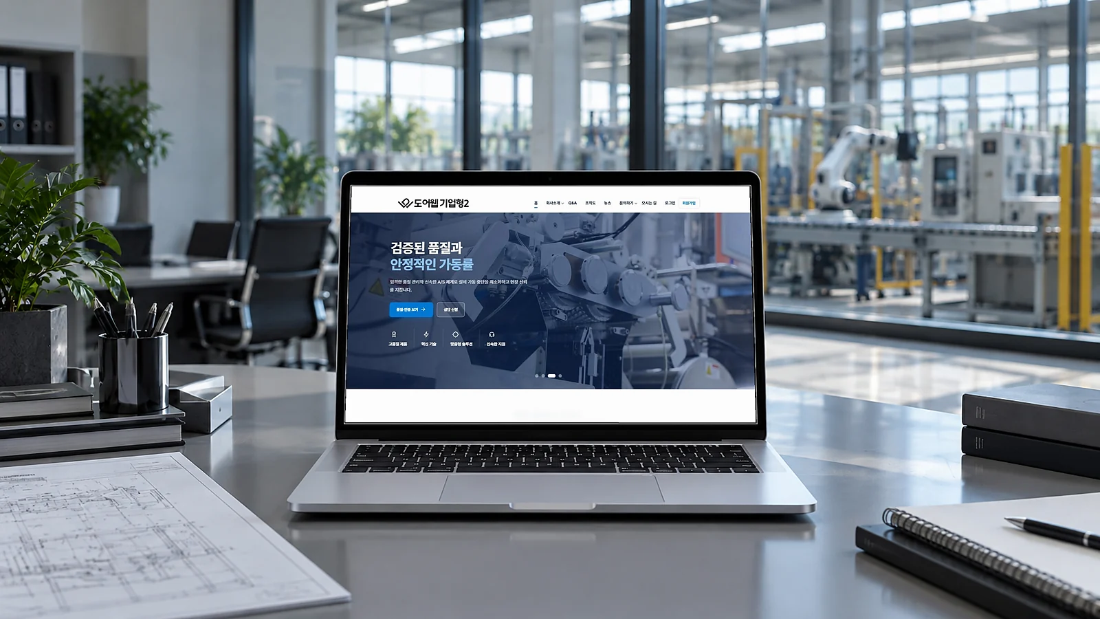 Mẫu Website doanh nghiệp sản xuất trên máy tính