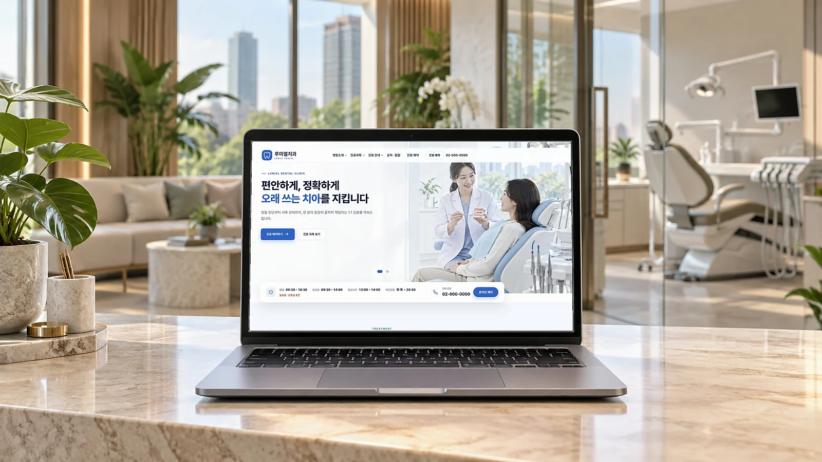 Mẫu Website nha khoa trên máy tính